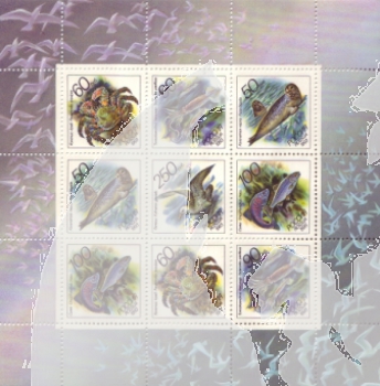 RUS 0323 / 0327 KLBG ** - 1993